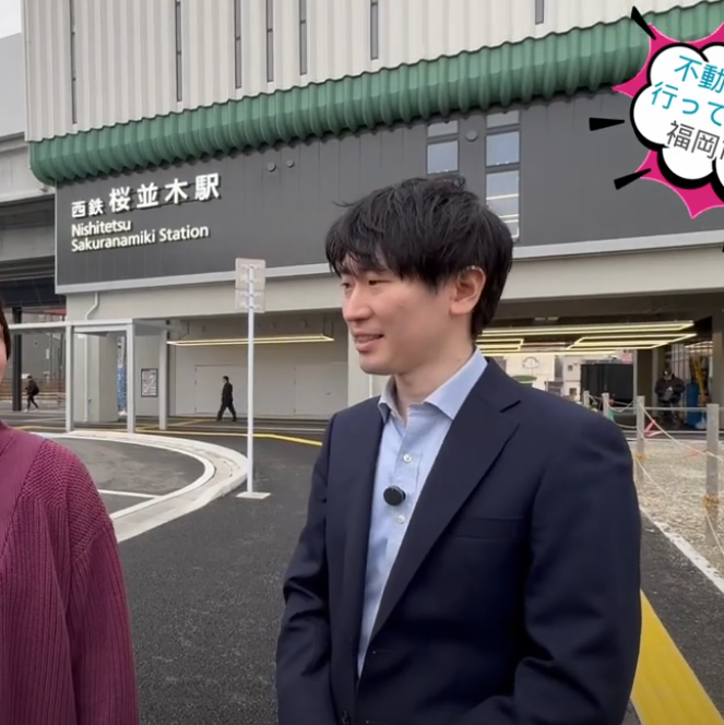 YouTube出演