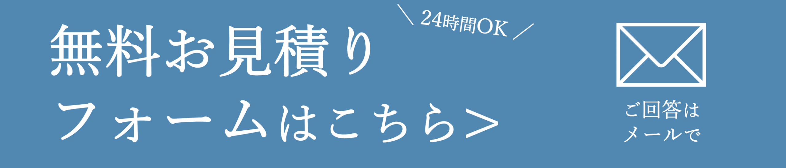 上銘鑑定フォーム